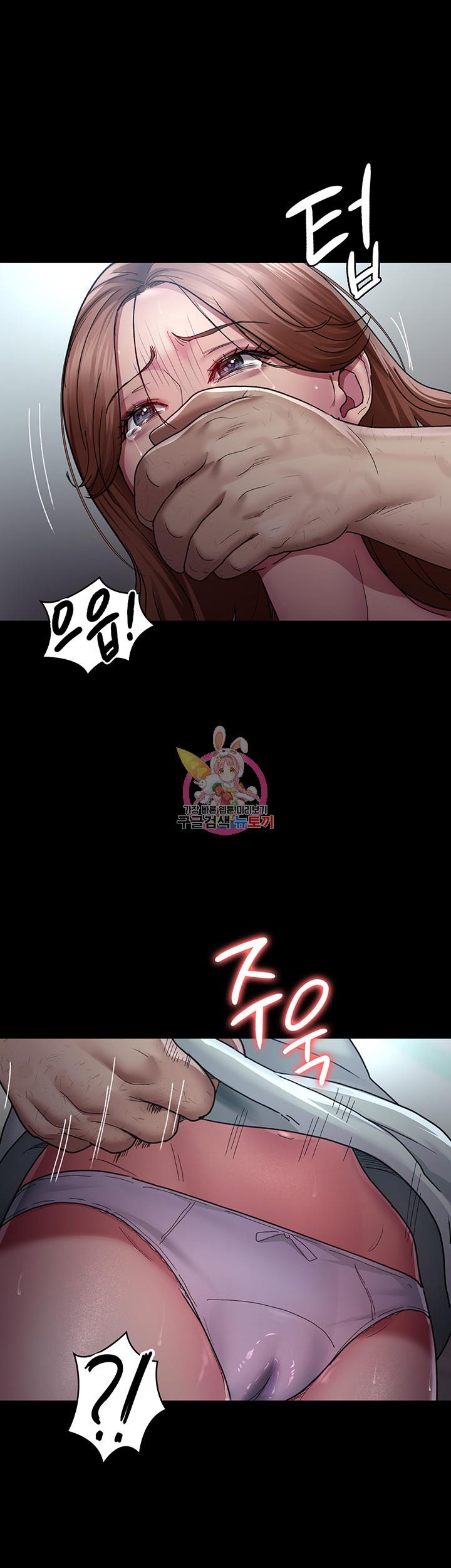 야간병원 19화