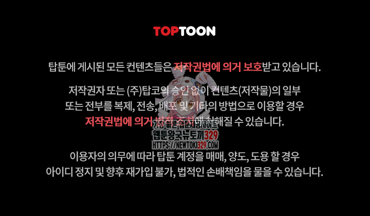 엄마 먼저 드세요 42화